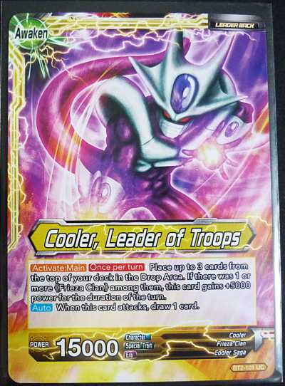 COOLER