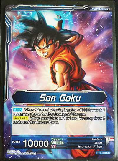 SON