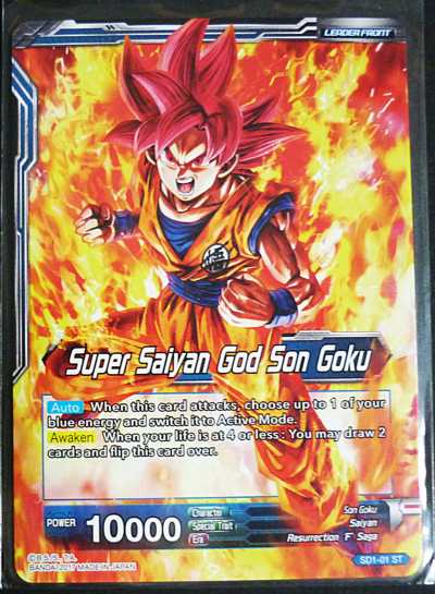 SUPER