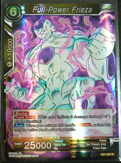 FULL-POWER