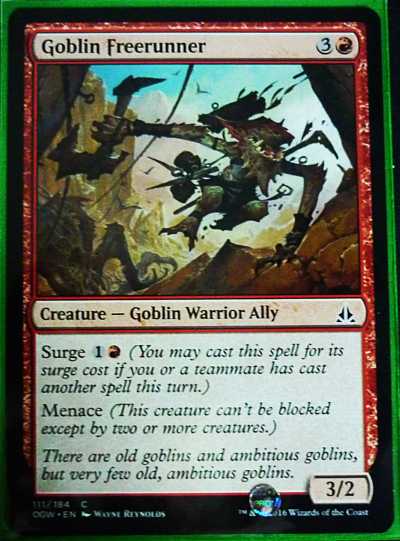 GOBLIN