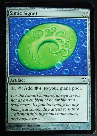 SIMIC