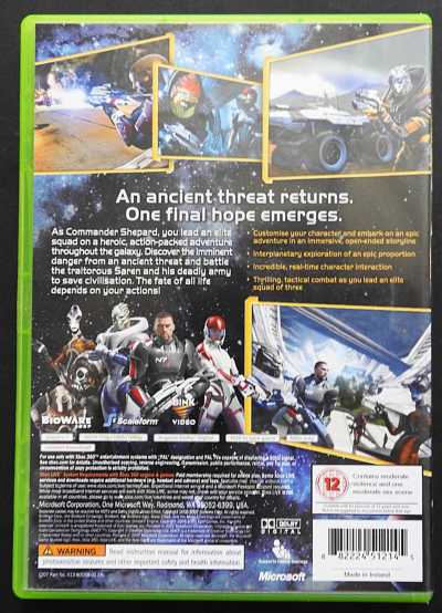 XBOX