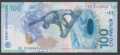 Russia 2014 100 Rubles AA Prefix Very Fine