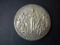 VATICAN MEDAL COIN 1963 PAULUS VI reverse JESUS & 12 DISCIPLES