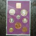 Royal Mint 1970 Last Pre-Decimal Coinage Proof Set