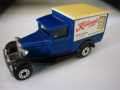 MATCHBOX