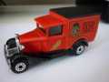 MATCHBOX