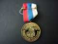MEDAL