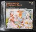 GUSTAV MAHLER MIHOKO FULIMURA SYMPHONIE NO.3 2011 TUDOR 7170 SUPER AUDIO HYBRID