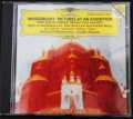 MUSSORGSKY
