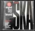 ONE ORIGINAL STEP BEYOND: THE STORY OF SKA 1993 CASTLE CTVCD 115