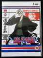 BLEACH