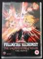 FULLMETAL
