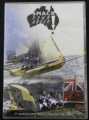 SMACK DOWN UNDER 18ft SKIFF WORLD CHAMPIONSHIPS 2003 HOLT NTSC RATED 15