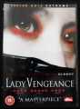 LADY