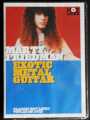MARTY FRIEDMAN EXOTIC METAL GUITAR 2009 HOT LICKS NTSC NO REGION NEW SEALED