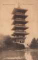 1912
