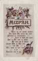 Mizpah
