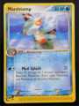 POKEMON MARSHTOMP 36/97 EX DRAGON NINTENDO 2003 PRINT FAULT