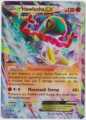 POKEMON HAWLUCHA EX 64/111 ULTRA RARE FURIOUS FISTS