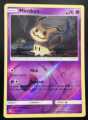 POKEMON MIMIKYU 58/145 REVERSE HOLO GUARDIANS RISING 2017 POKEMON NM