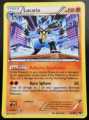 POKEMON LUCARIO 64/99 HOLO NEXT DESTINIES 2012 POKEMON LP