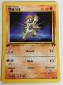POKEMON MACHOP 59/82 REGULAR 1st EDITION TEAM ROCKET 2000 WIZARDS LP