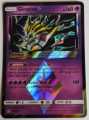 POKEMON GIRATINA 58/156 HOLO ULTRA PRISM 2018 POKEMON NM