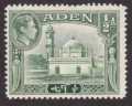 Aden