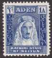 Aden