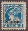 Austro-Hungarian