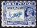 Burma