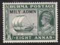 Burma