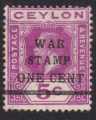Ceylon
