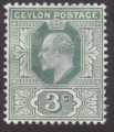 Ceylon
