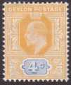 Ceylon