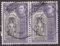 Ceylon