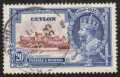 Ceylon