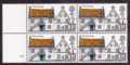 QEII SG815 1970 5d Constant 'Aerial' Flaw MNH