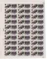 QEII SG712b 1966 Hastings 1/3 Club Flaw Complete Sheet MNH