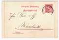 WURTTEMBERG