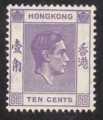 Hong