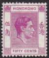 Hong