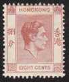 Hong