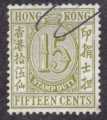 Hong