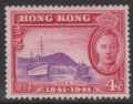 Hong