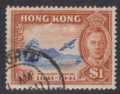 Hong