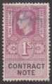 KGVI
