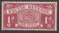 KGV 1925 Excise Revenue Issue with Check Letters 'GT' F/U